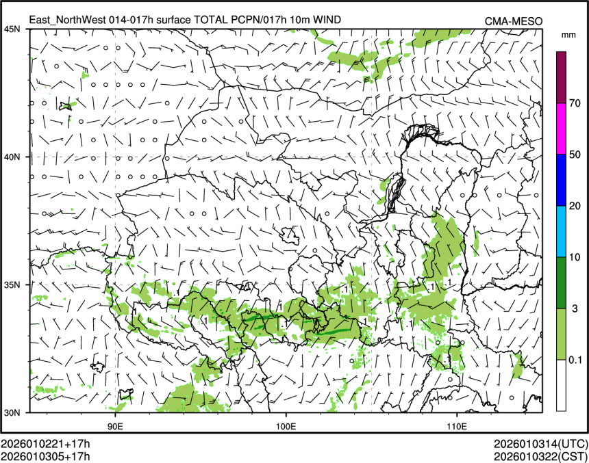 01/03 05时 +017小时