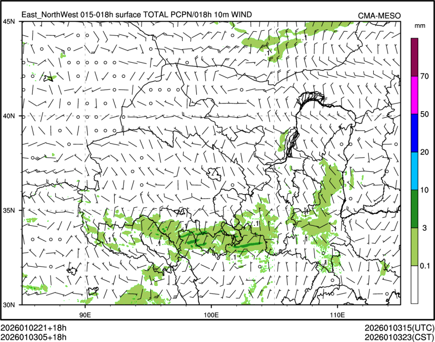 01/03 05时 +018小时