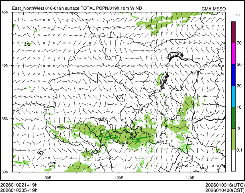 01/03 05时 +019小时