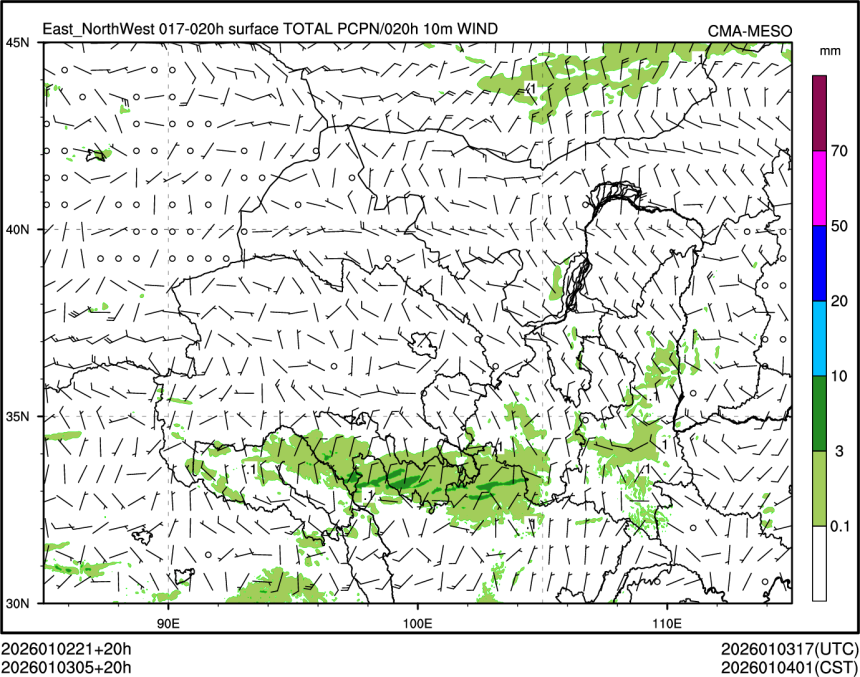01/03 05时 +020小时