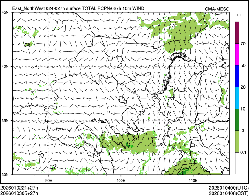 01/03 05时 +027小时