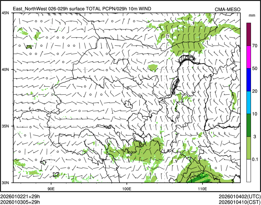 01/03 05时 +029小时