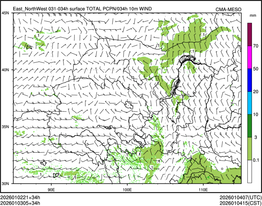 01/03 05时 +034小时