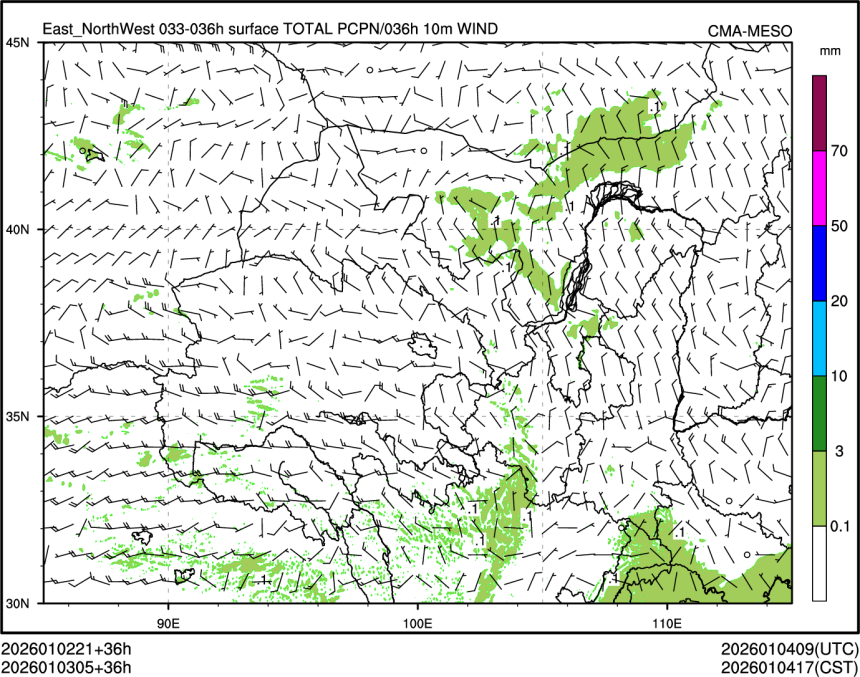 01/03 05时 +036小时