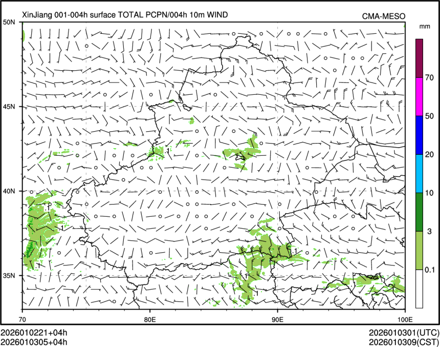 01/03 05时 +004小时
