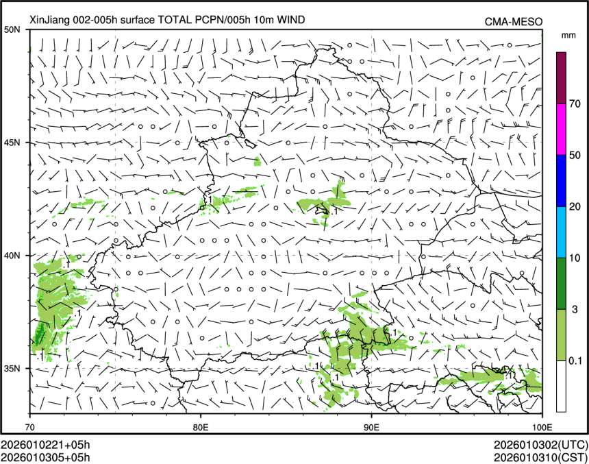 01/03 05时 +005小时