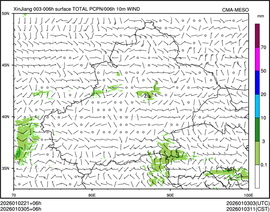 01/03 05时 +006小时