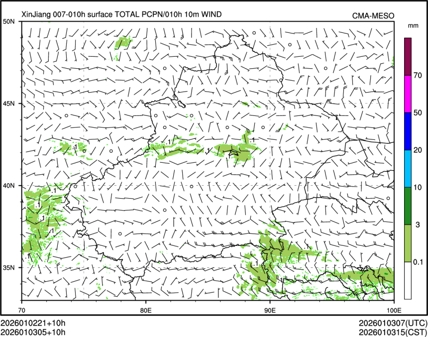 01/03 05时 +010小时
