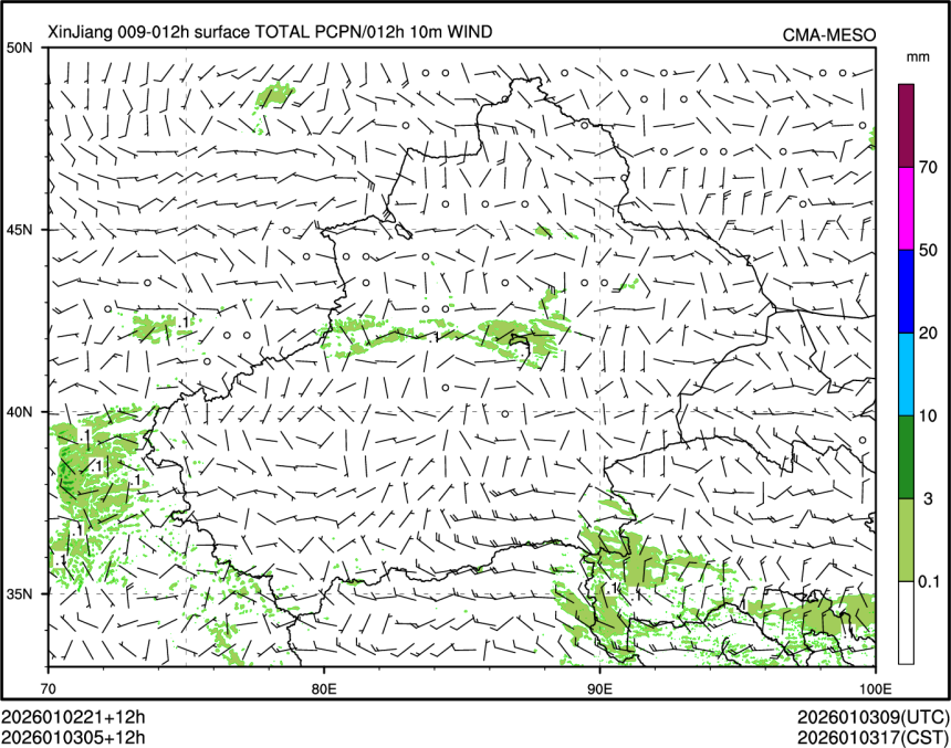 01/03 05时 +012小时