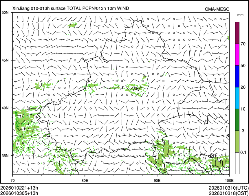 01/03 05时 +013小时