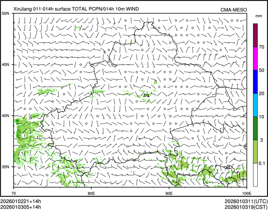 01/03 05时 +014小时
