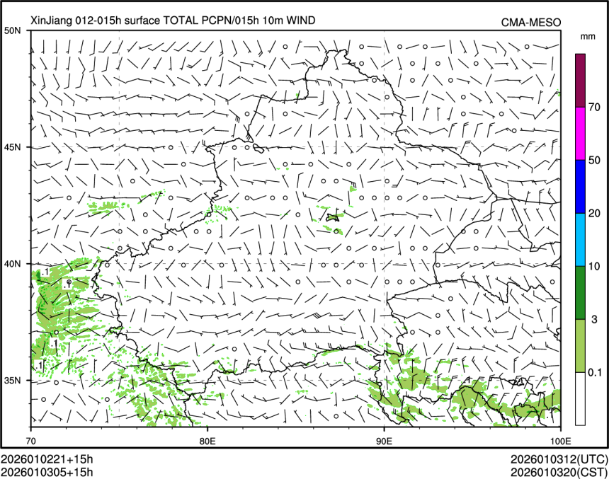 01/03 05时 +015小时