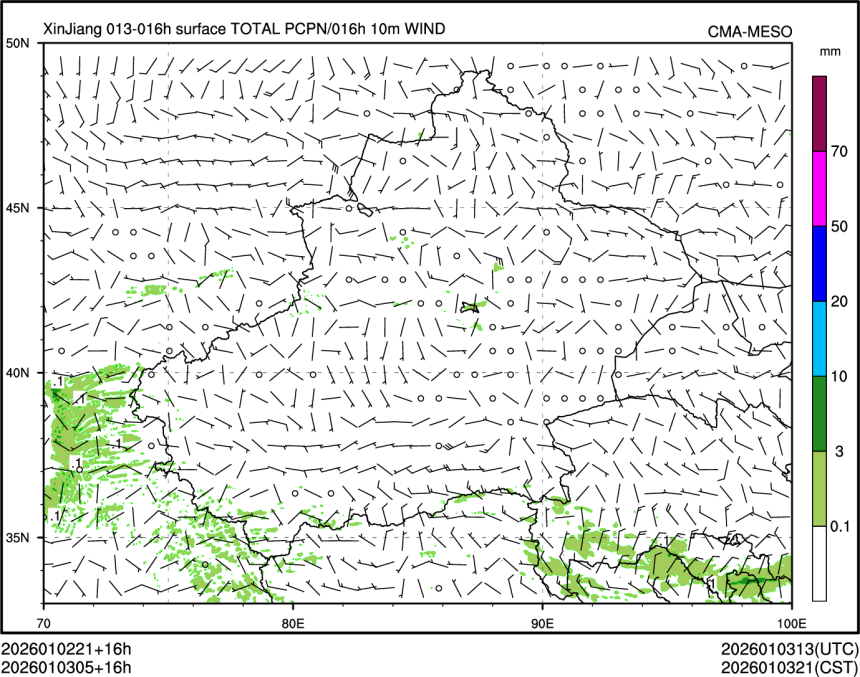 01/03 05时 +016小时