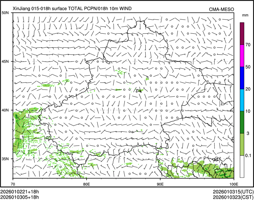01/03 05时 +018小时
