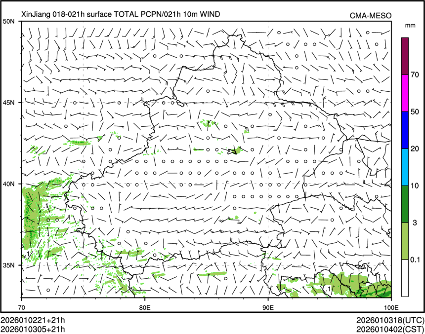 01/03 05时 +021小时