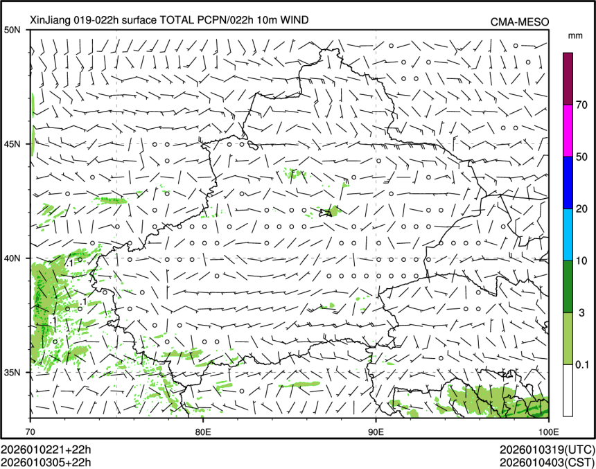 01/03 05时 +022小时