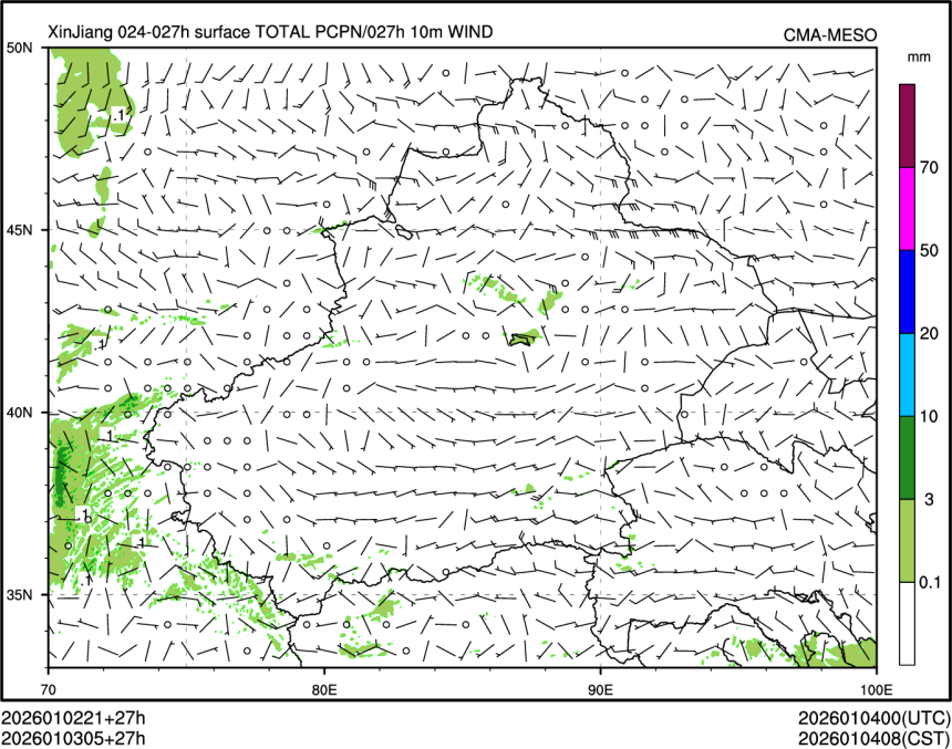 01/03 05时 +027小时