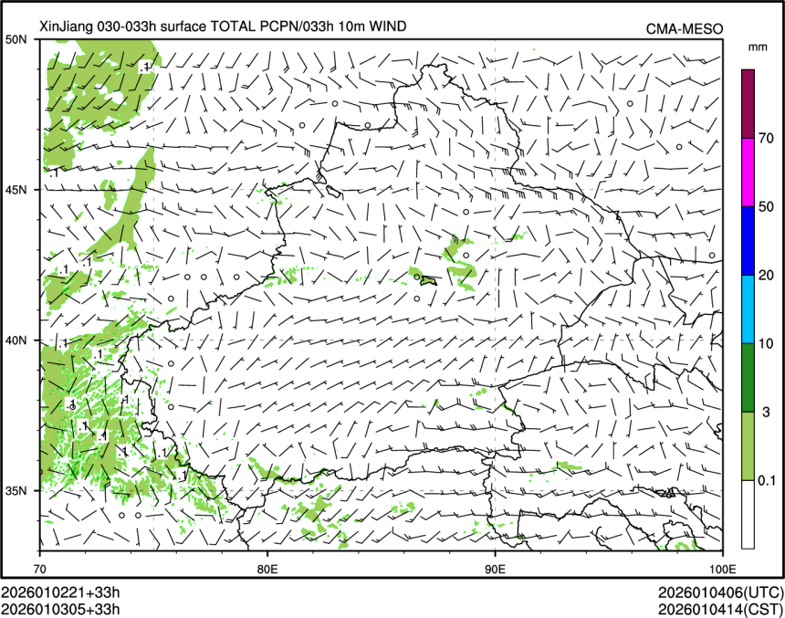 01/03 05时 +033小时