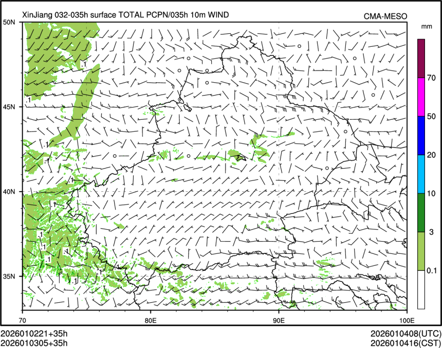 01/03 05时 +035小时