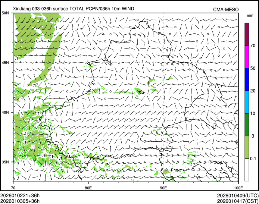 01/03 05时 +036小时