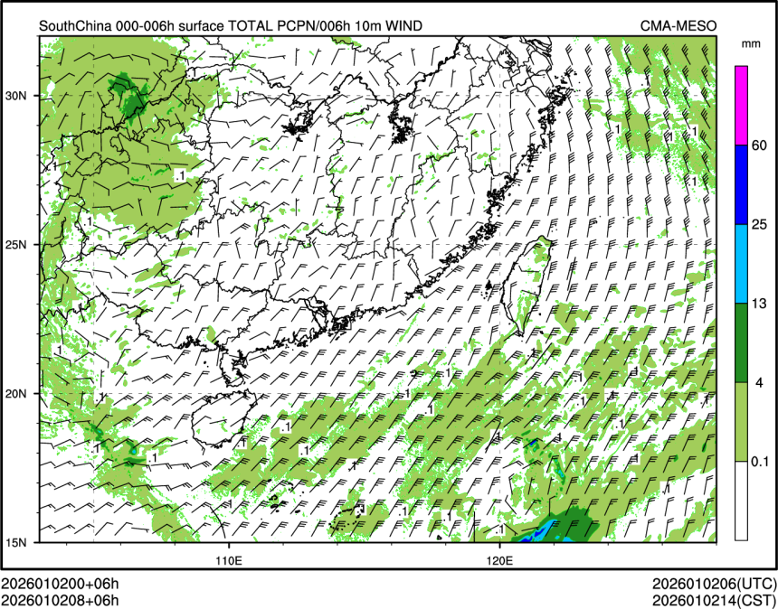 01/02 08时 +006小时