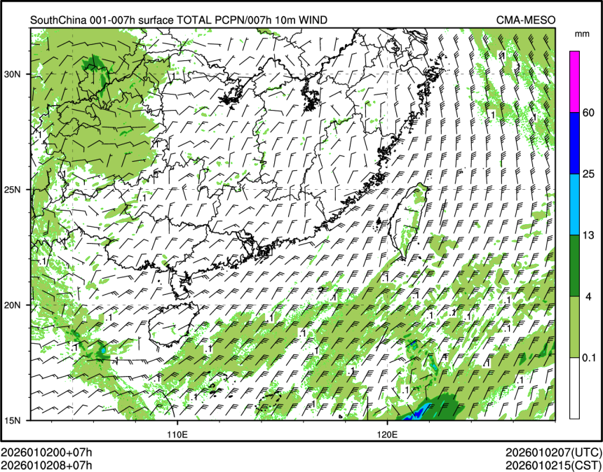 01/02 08时 +007小时