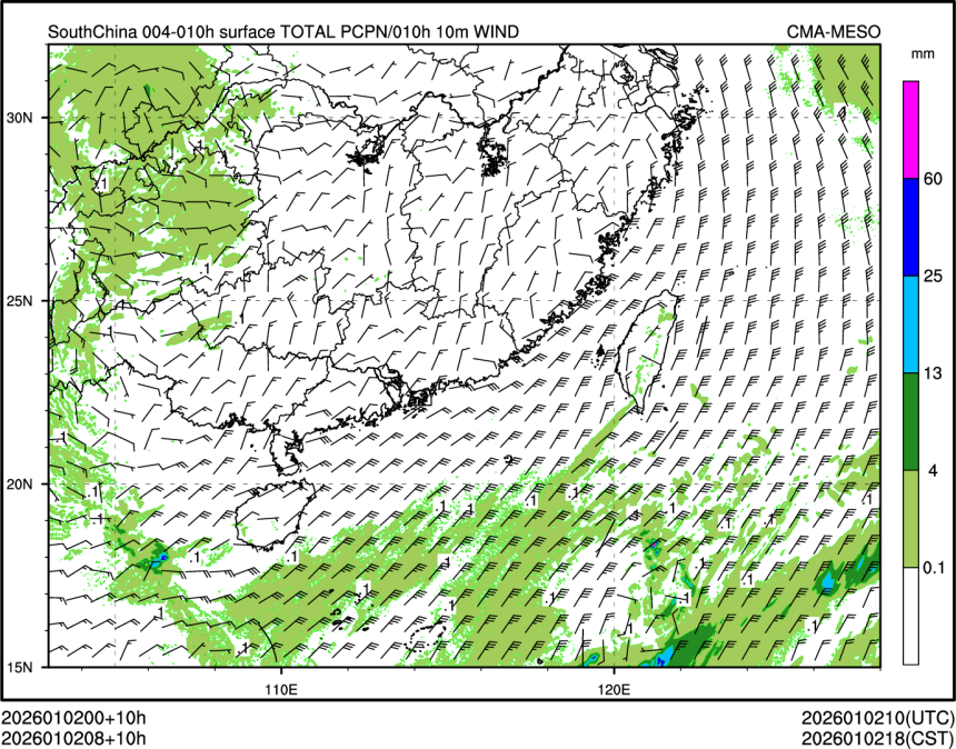 01/02 08时 +010小时