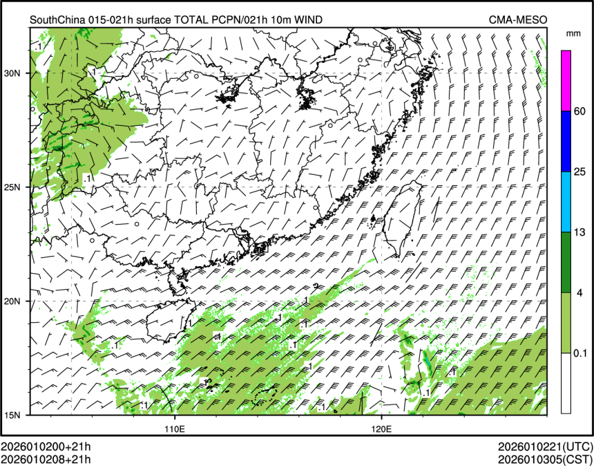 01/02 08时 +021小时