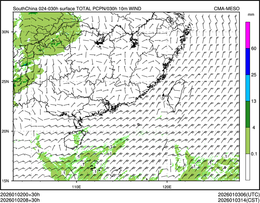01/02 08时 +030小时