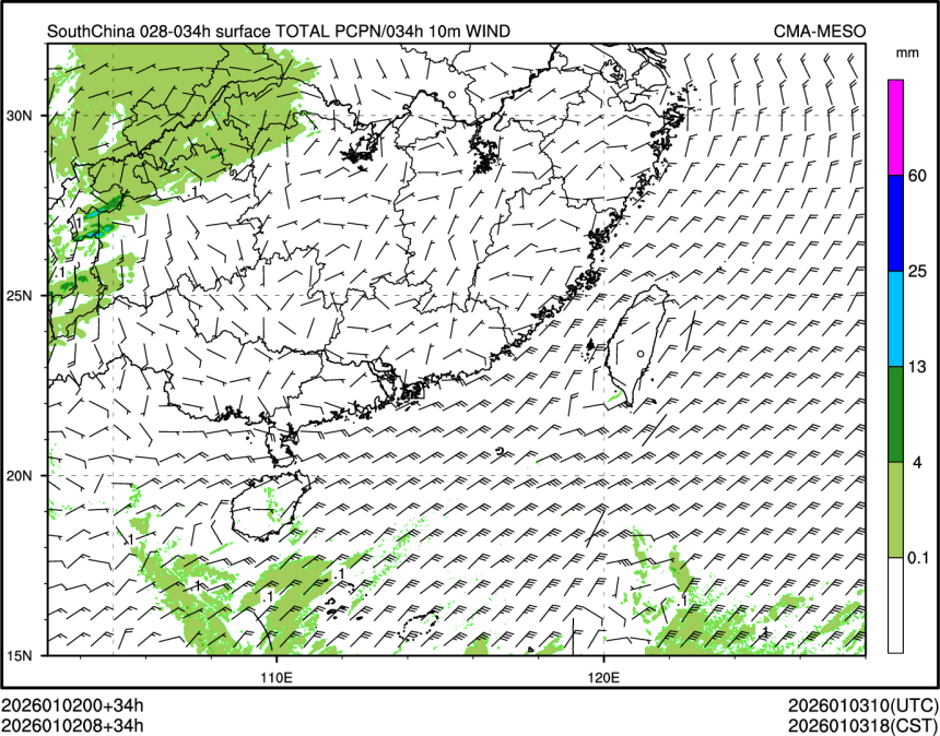 01/02 08时 +034小时