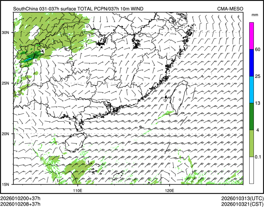 01/02 08时 +037小时