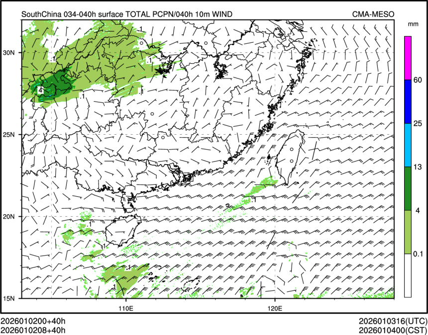 01/02 08时 +040小时