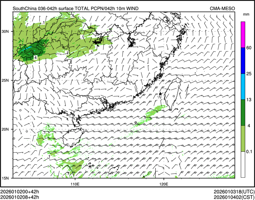 01/02 08时 +042小时