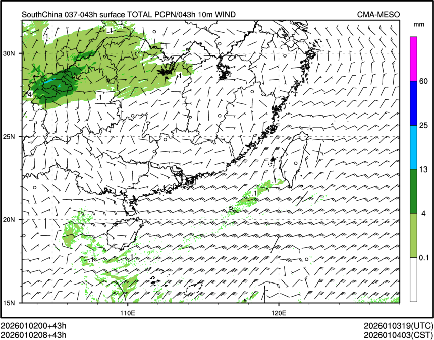 01/02 08时 +043小时