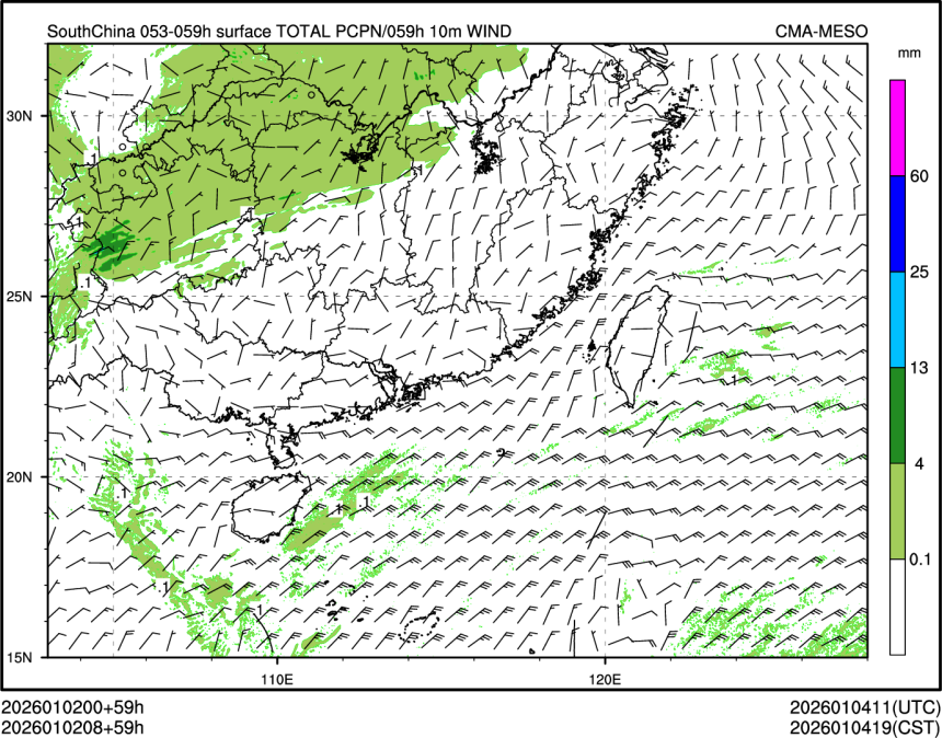 01/02 08时 +059小时