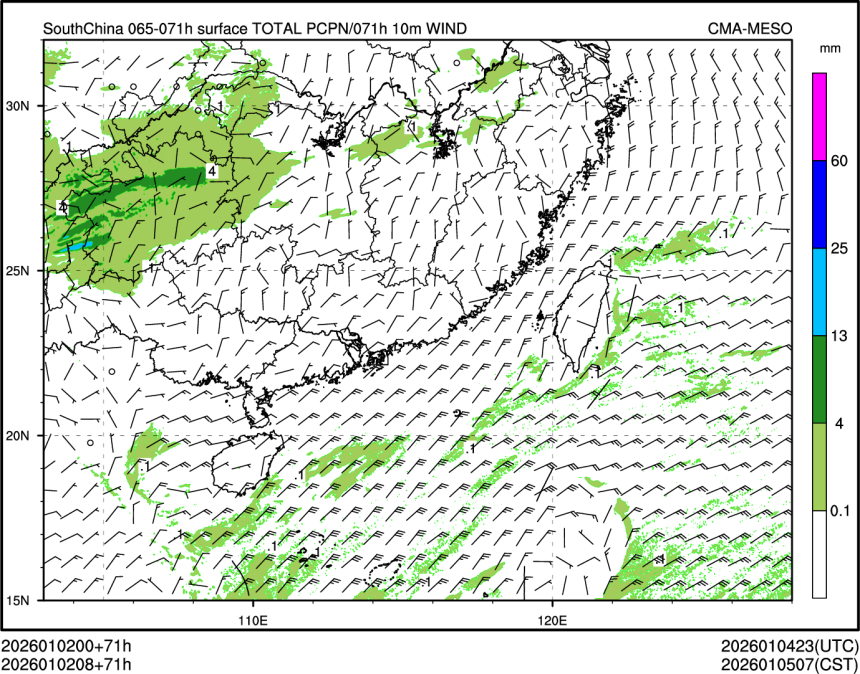 01/02 08时 +071小时
