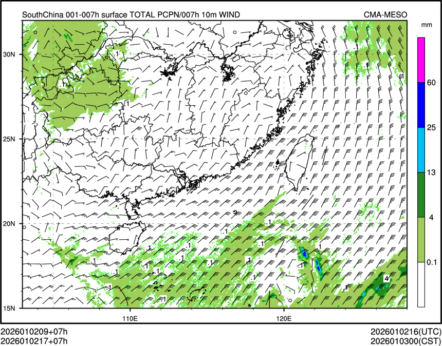 01/02 17时 +007小时