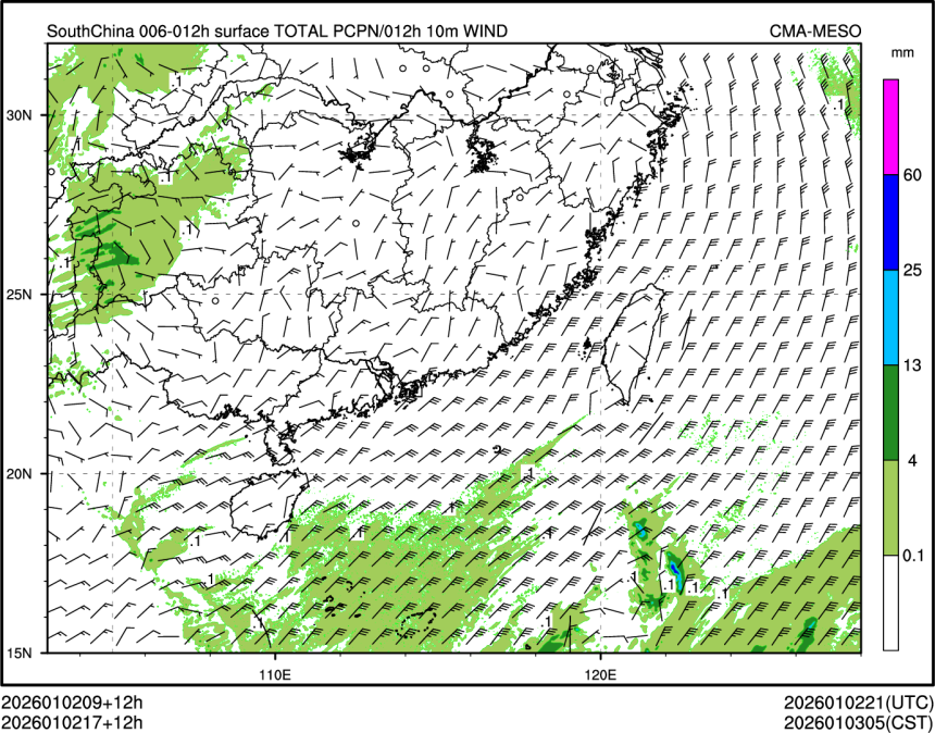 01/02 17时 +012小时