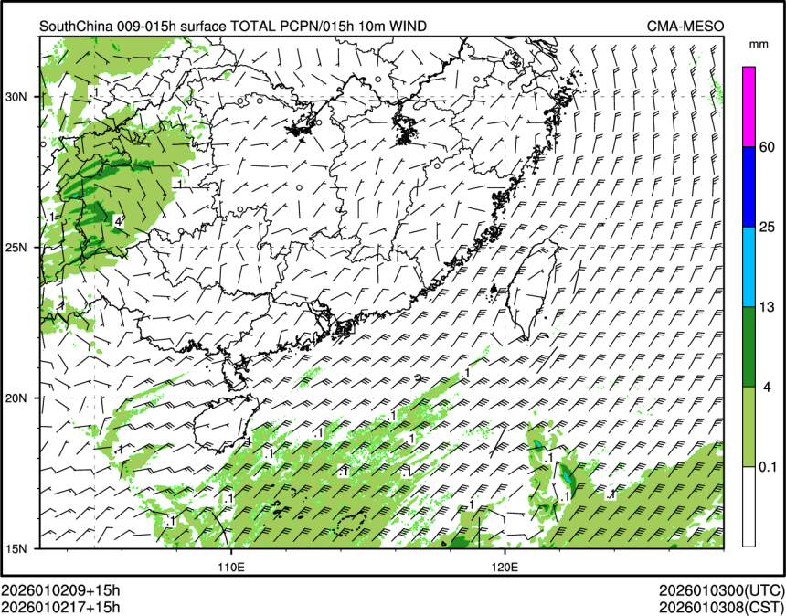 01/02 17时 +015小时
