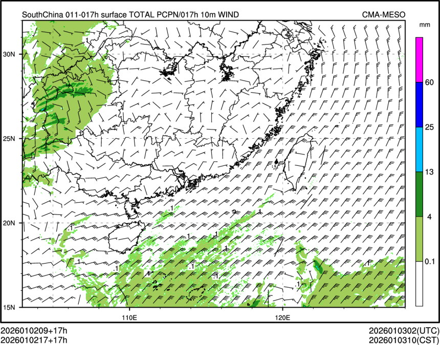 01/02 17时 +017小时