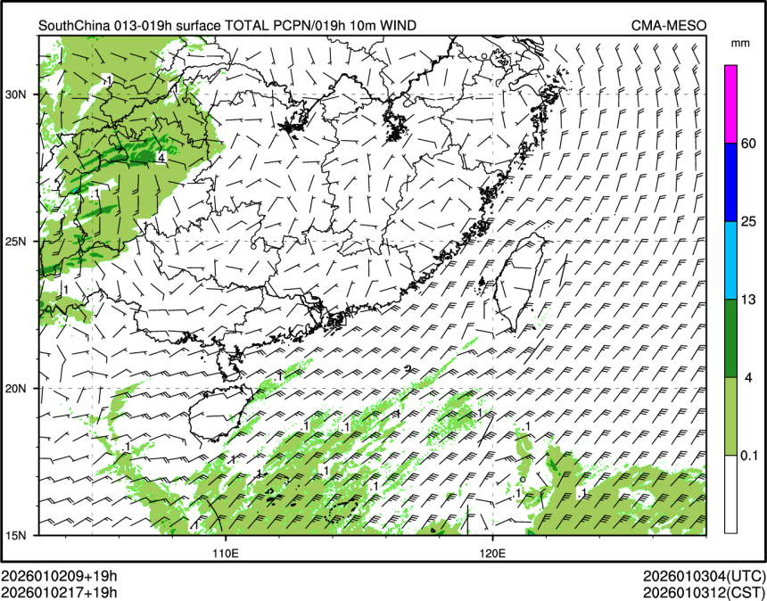 01/02 17时 +019小时