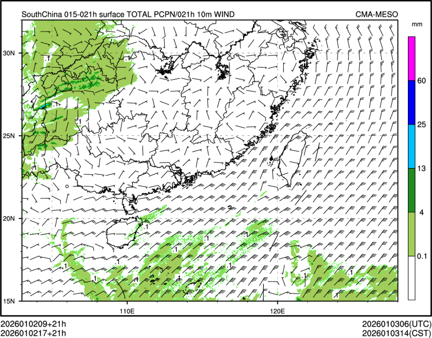 01/02 17时 +021小时