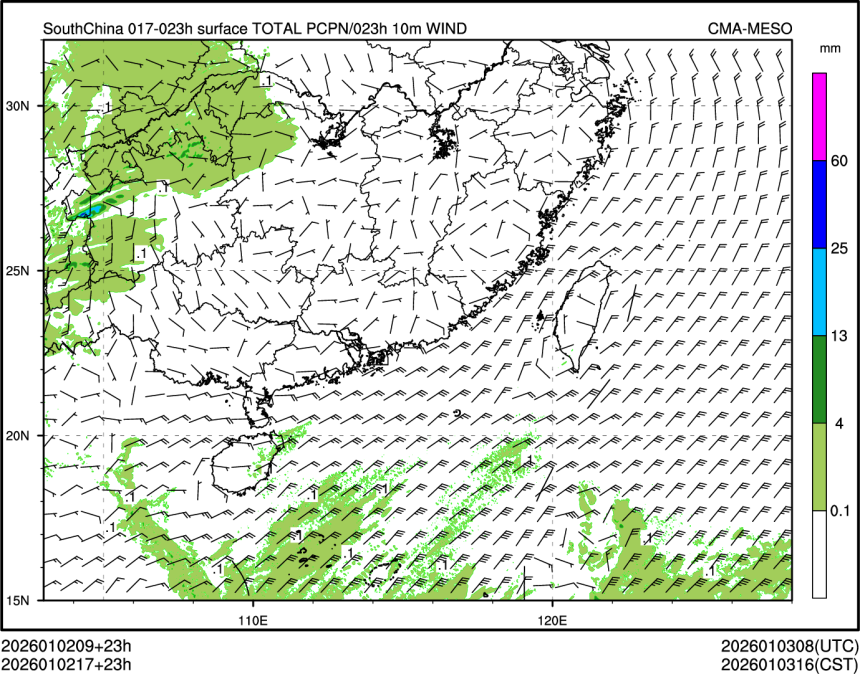 01/02 17时 +023小时