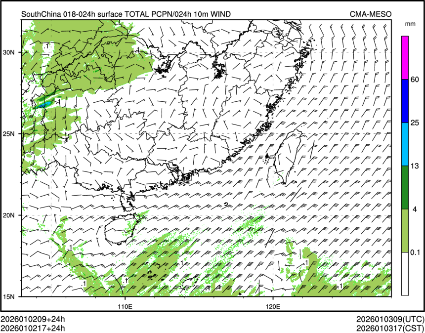 01/02 17时 +024小时