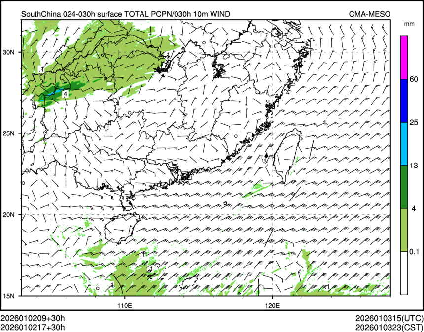 01/02 17时 +030小时