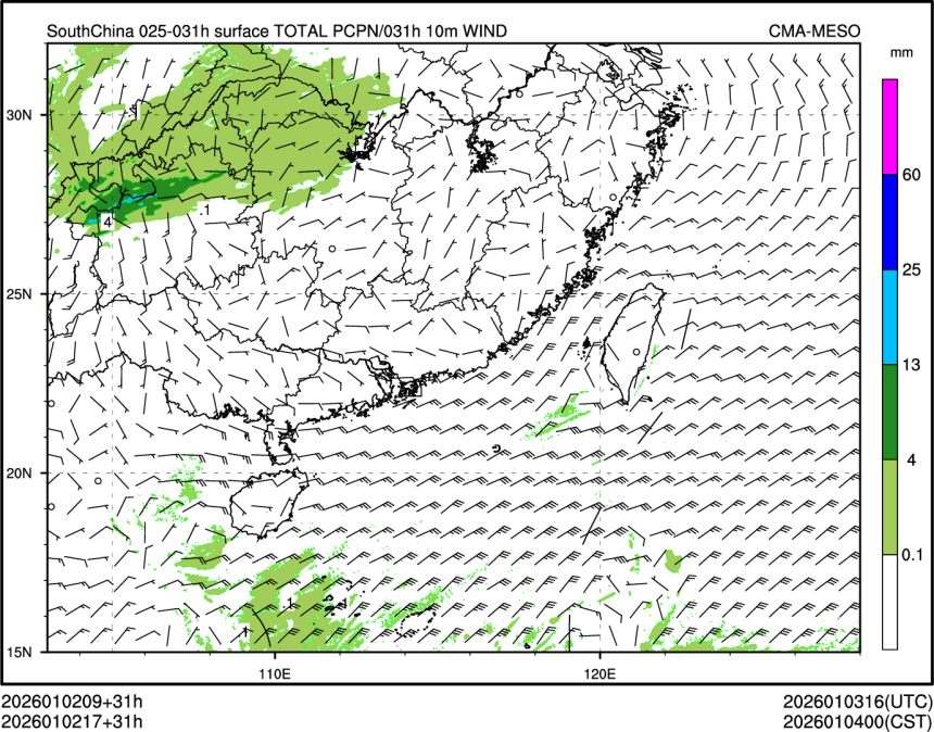 01/02 17时 +031小时