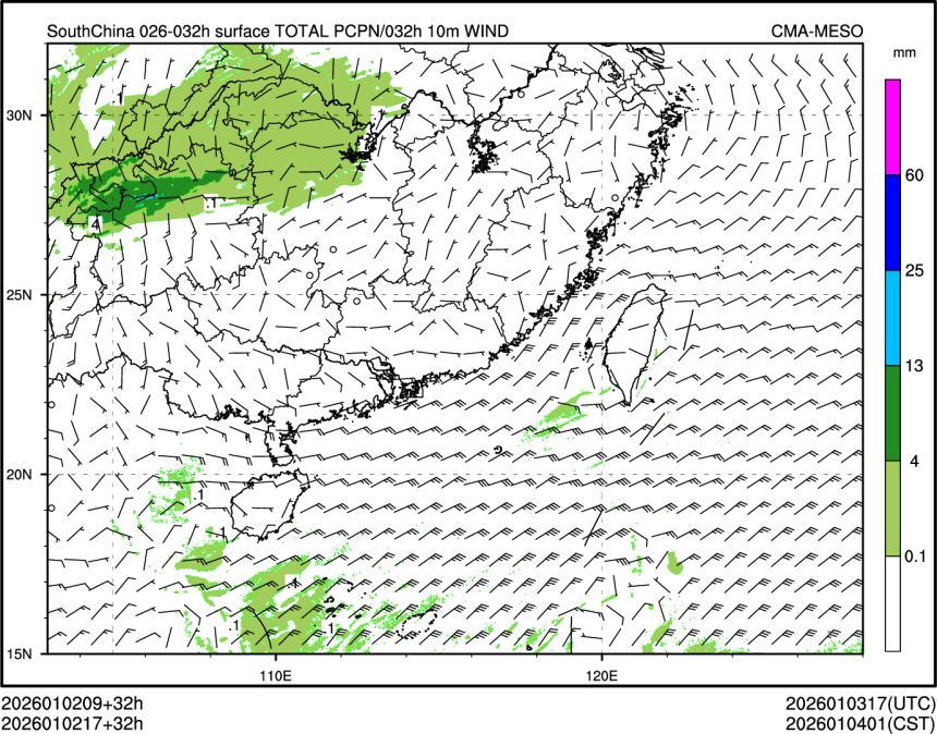 01/02 17时 +032小时