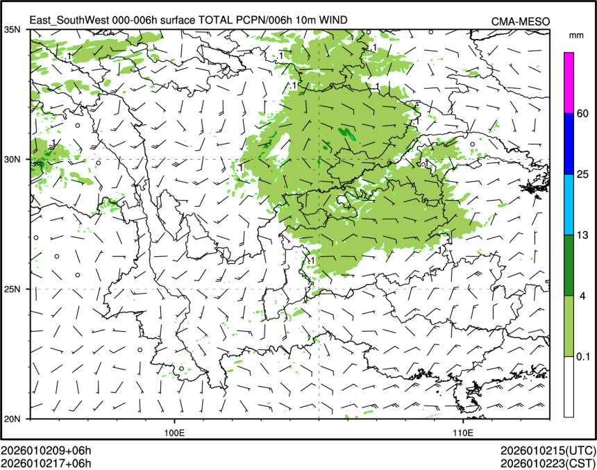 01/02 17时 +006小时