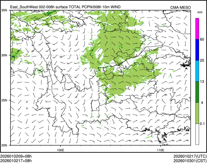 01/02 17时 +008小时