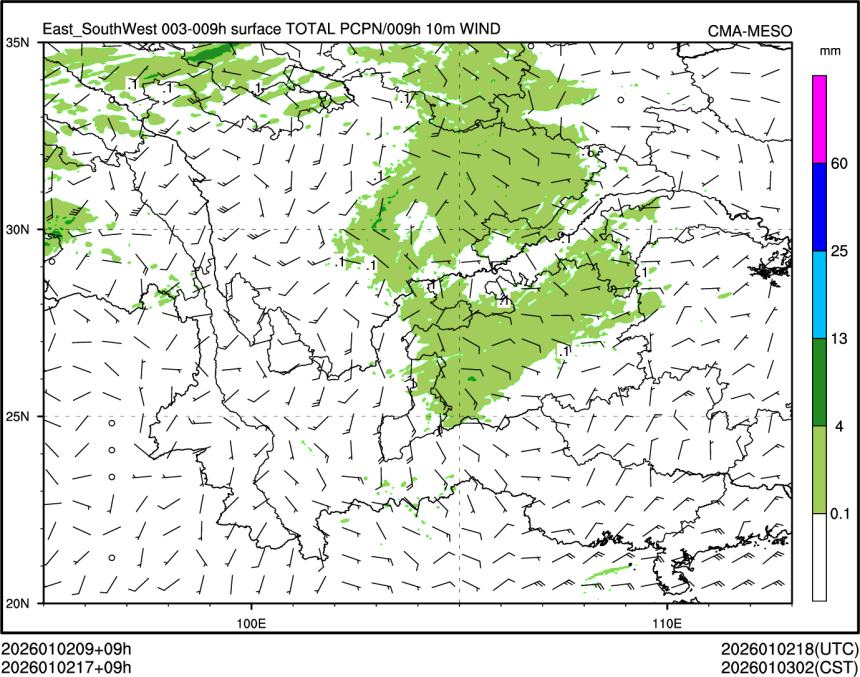 01/02 17时 +009小时